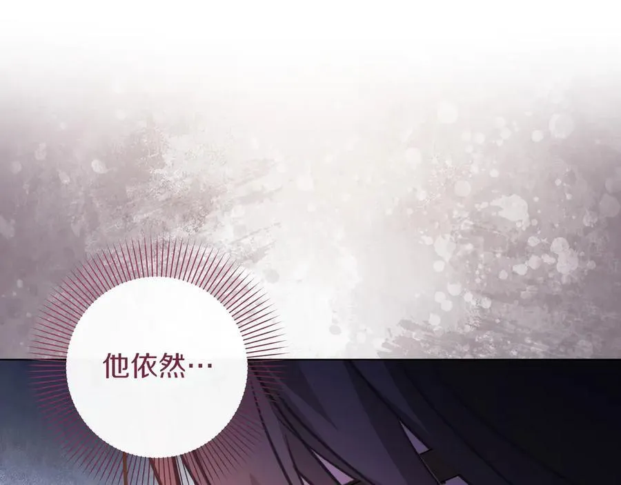 第30话 他的行踪145