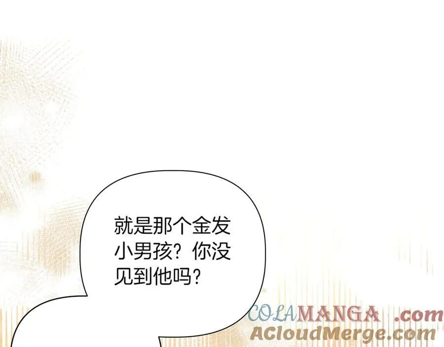 第31话 人质128
