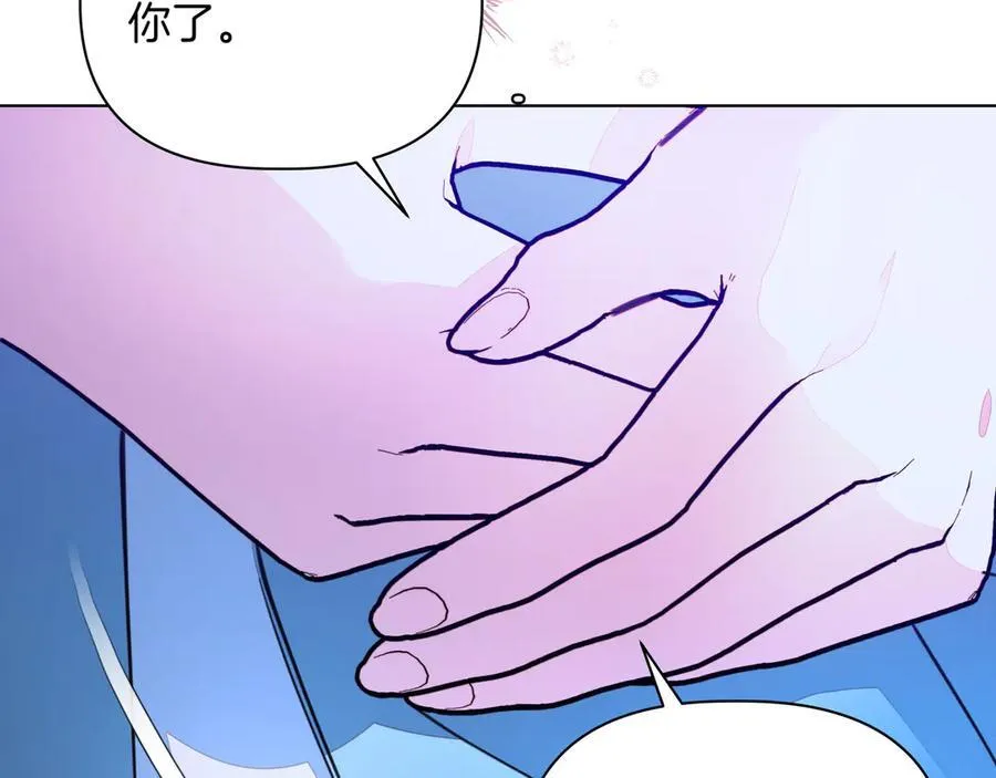 第31话 人质145
