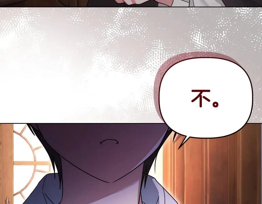 第30话 他的行踪165