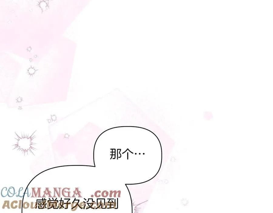 第31话 人质144