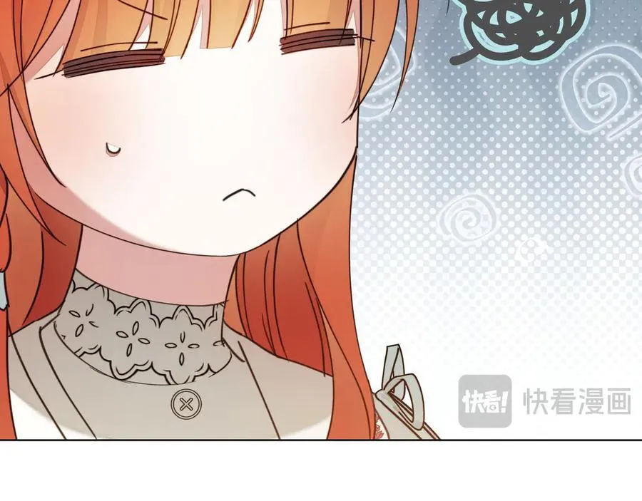 第28话 去找他吧149