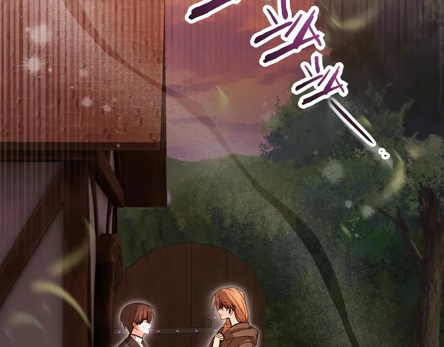 第32话 有问题206