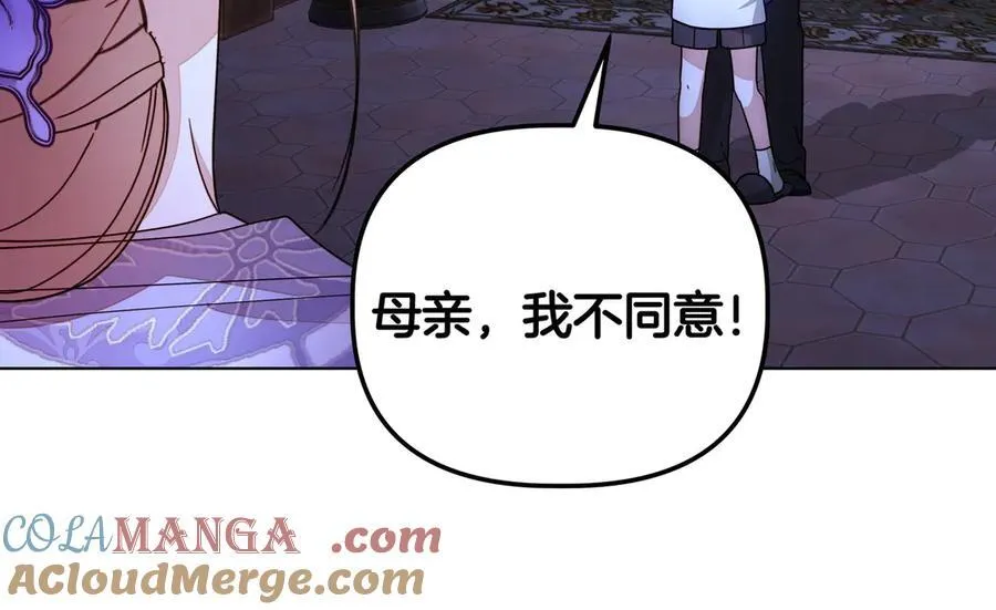 第31话 人质64