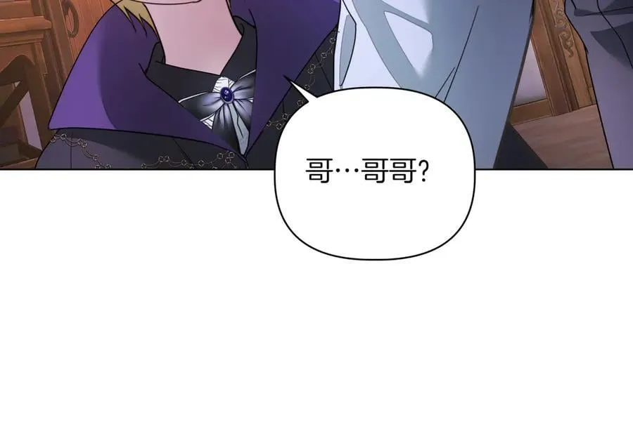 第30话 他的行踪149