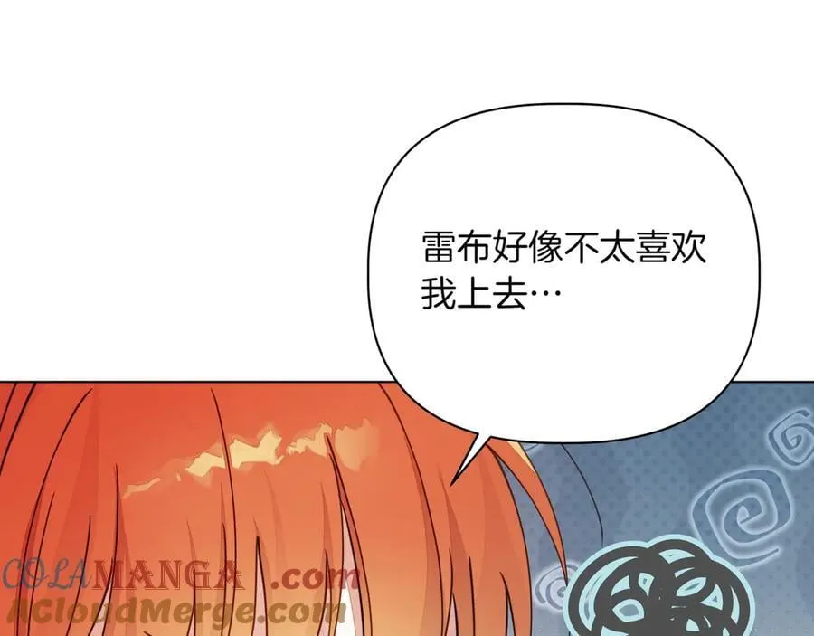 第28话 去找他吧148