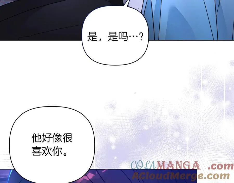 第31话 人质136