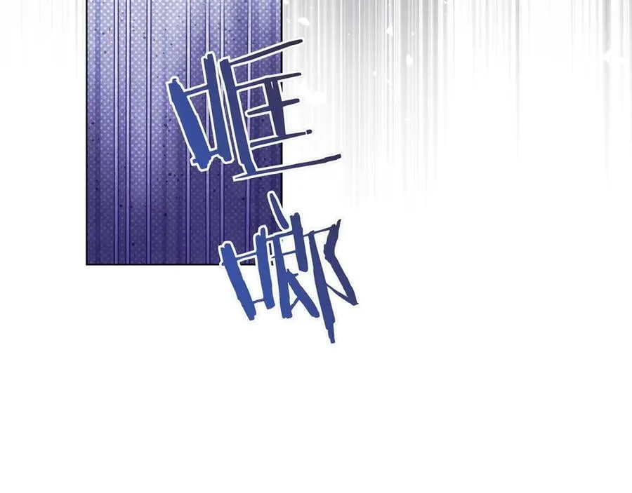 第30话 他的行踪11