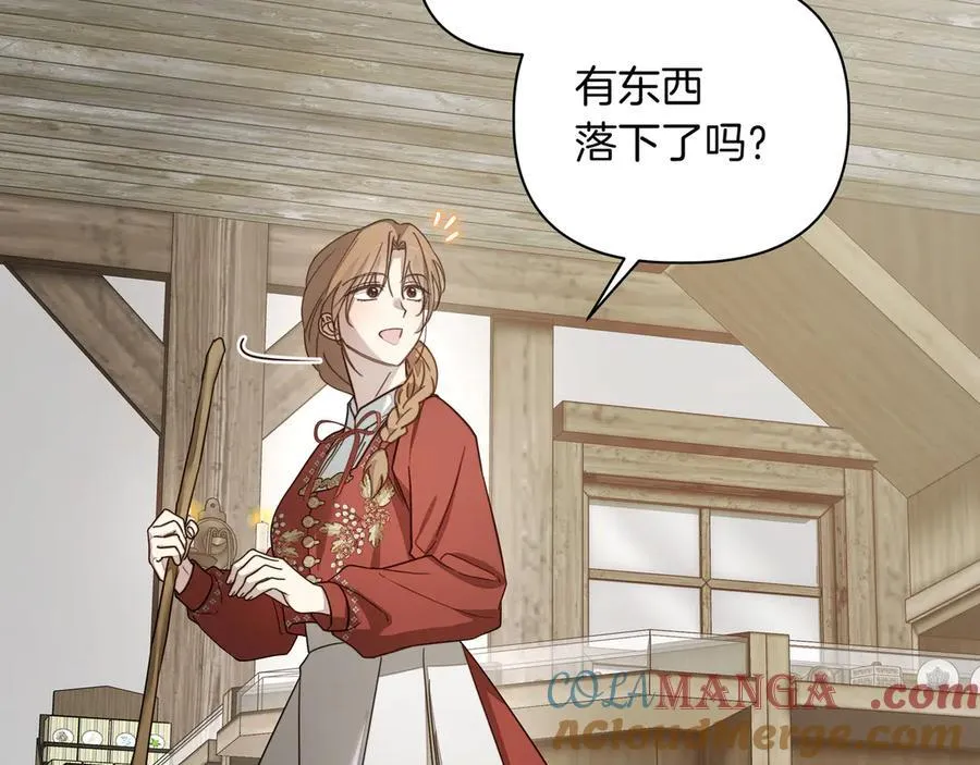 第28话 去找他吧48