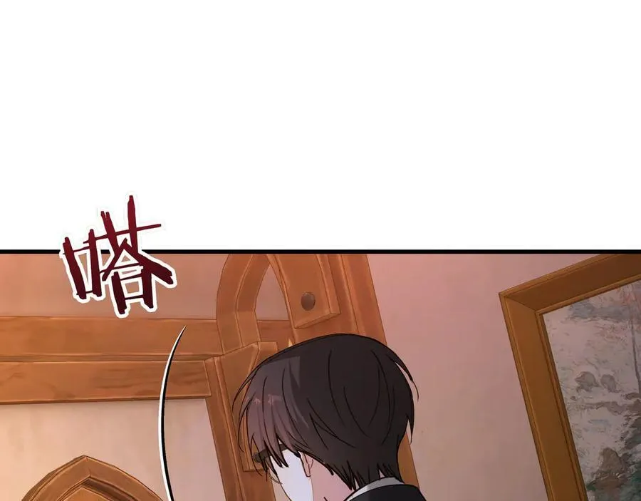 第32话 有问题174