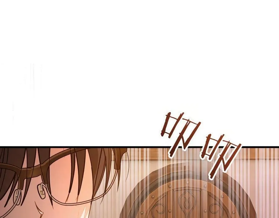 第32话 有问题187