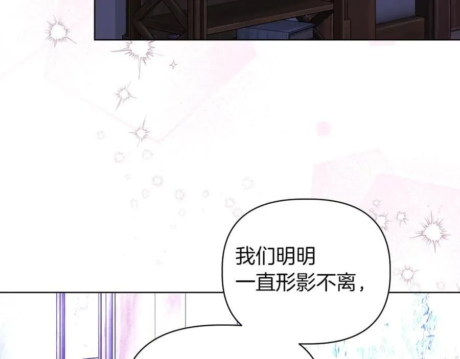 第31话 人质149