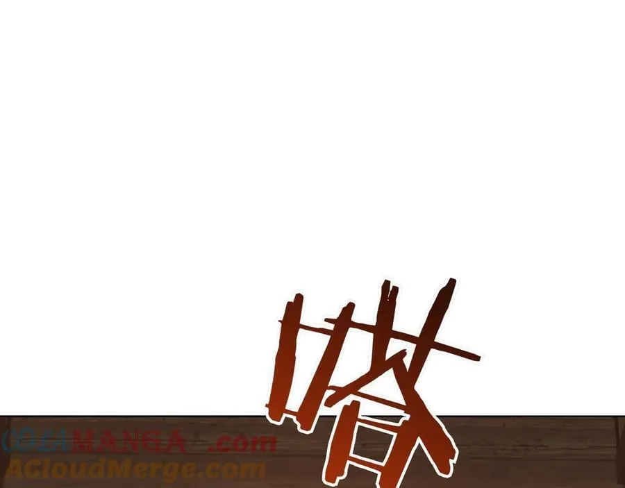 第28话 去找他吧104