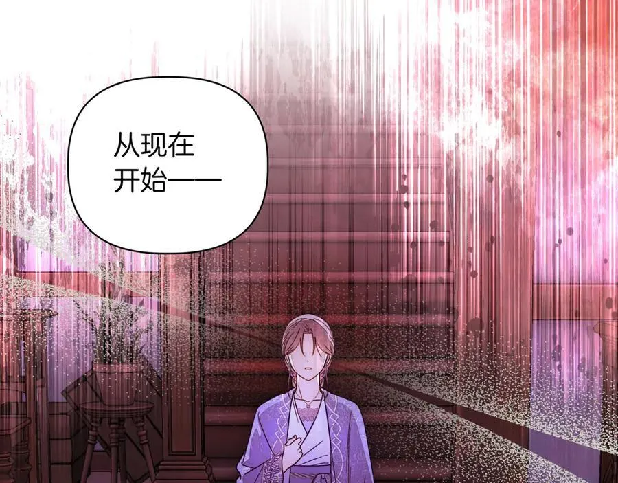 第31话 人质93
