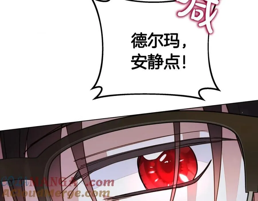 第31话 人质68