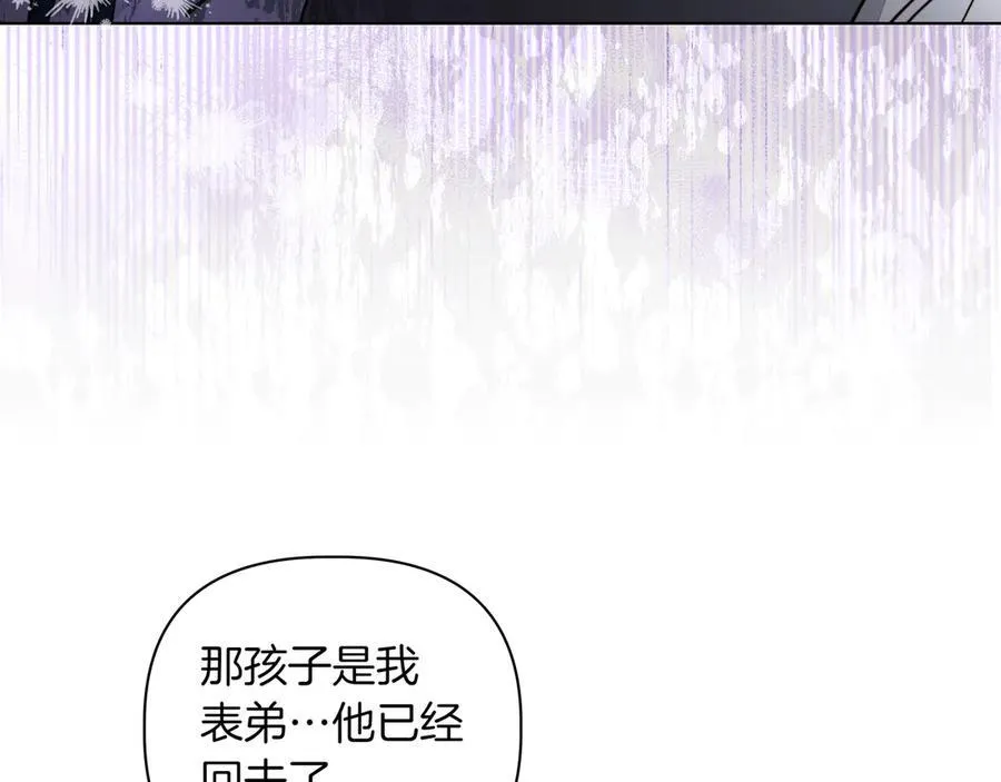 第31话 人质133