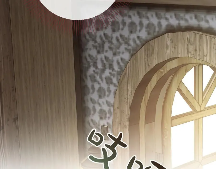 第28话 去找他吧46