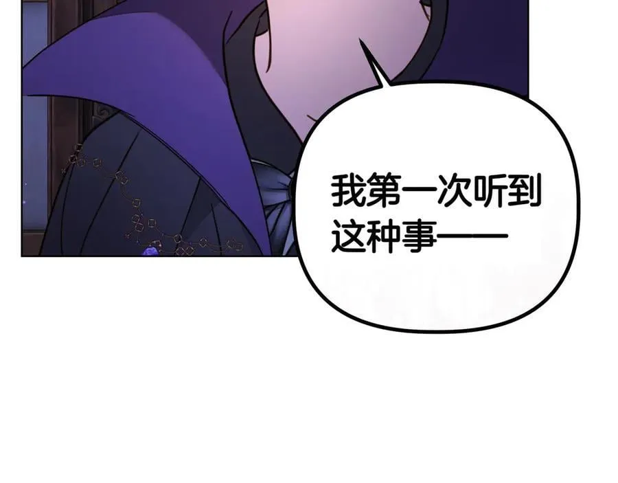 第31话 人质42