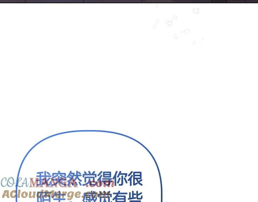 第31话 人质152