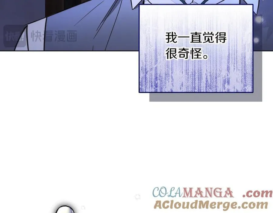第31话 人质100