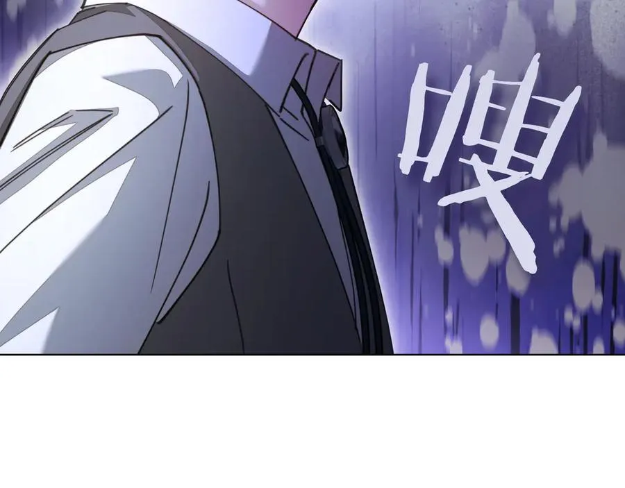 第30话 他的行踪57