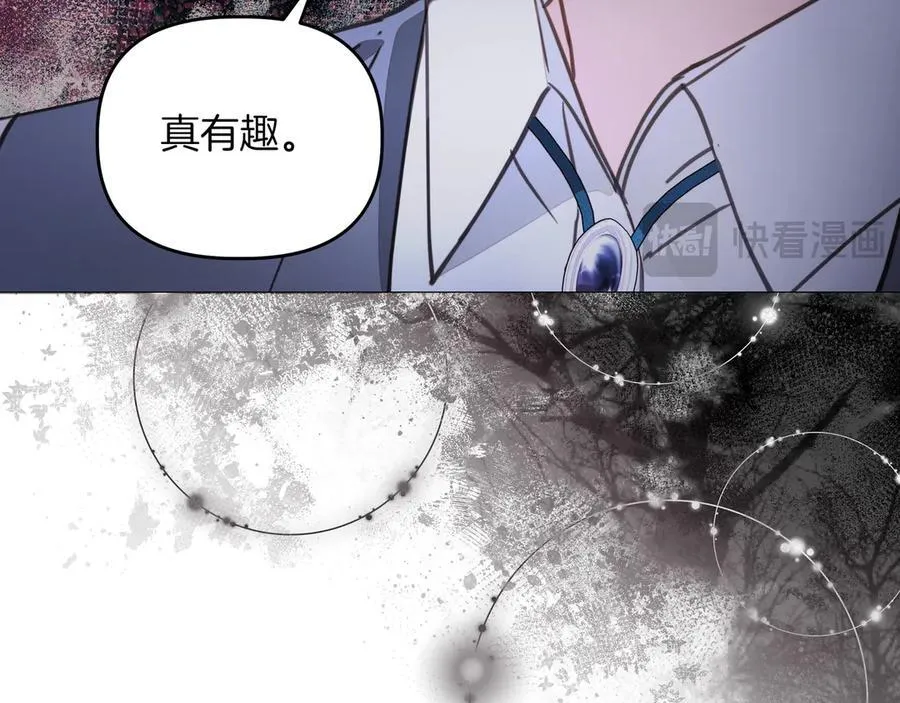 第31话 人质74