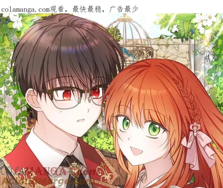 第28话 去找他吧0
