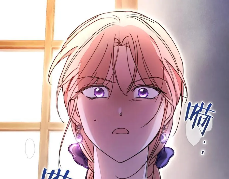 第30话 他的行踪186