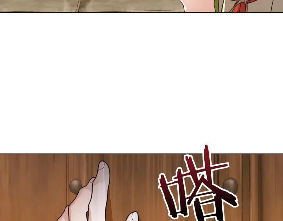 第32话 有问题155