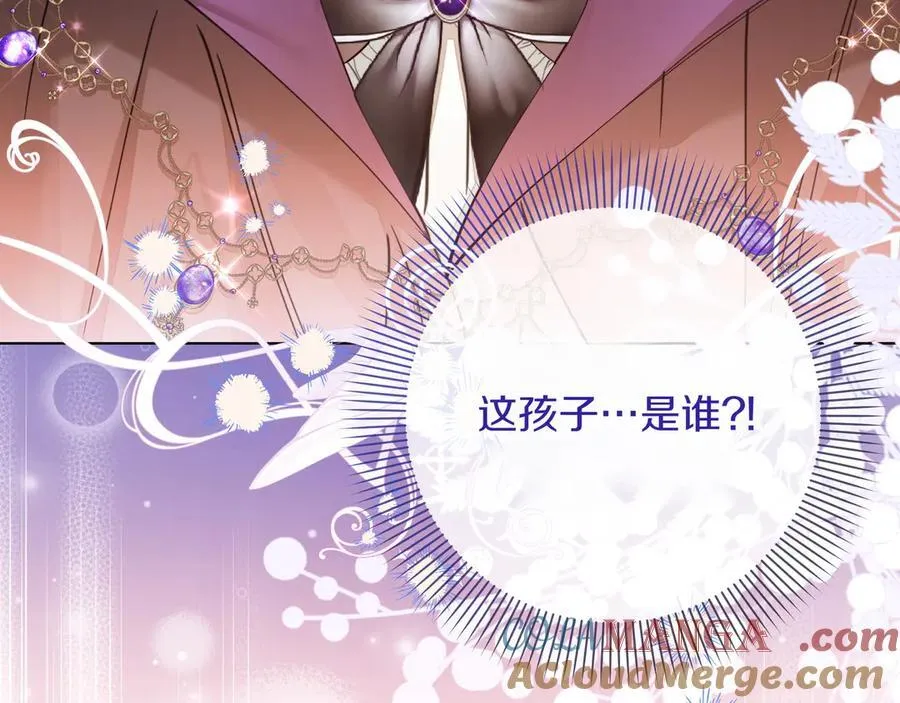 第28话 去找他吧168