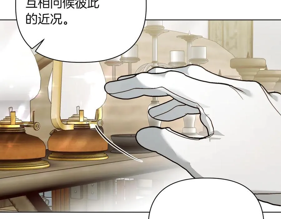 第28话 去找他吧63