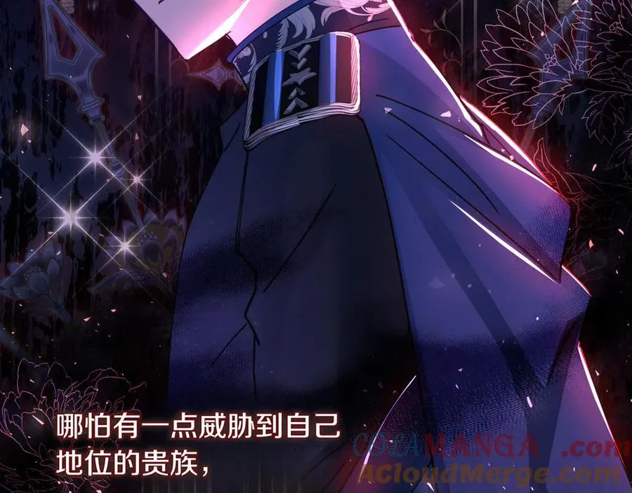 第32话 有问题164