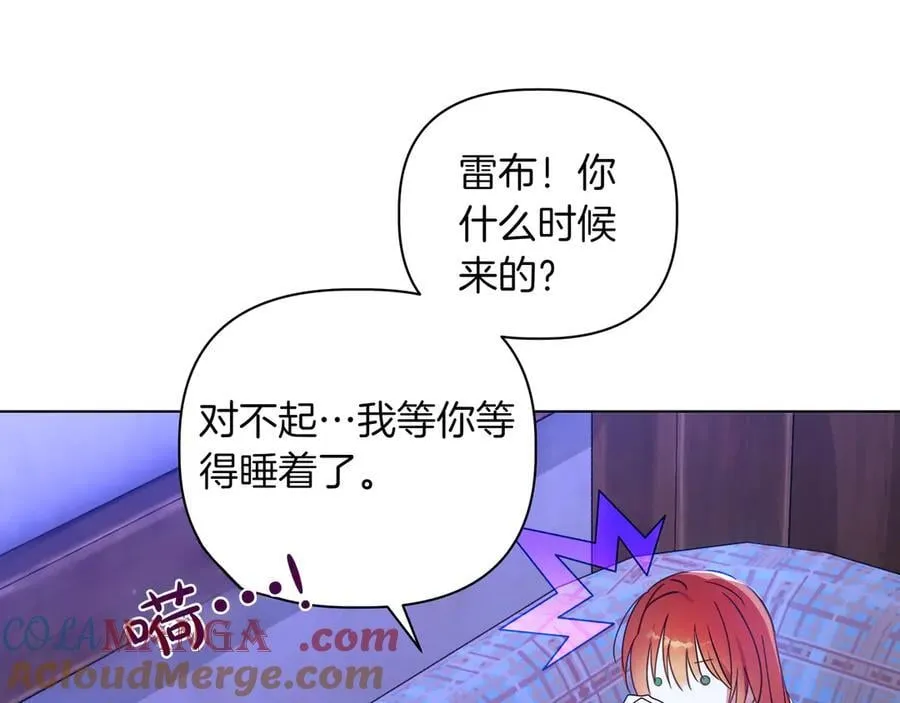 第31话 人质120