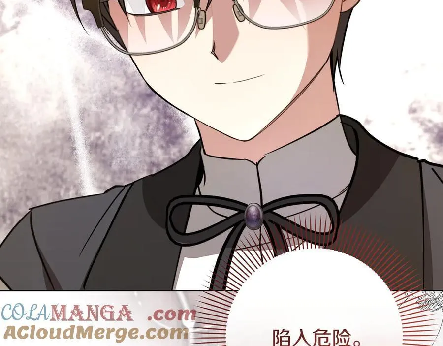 第32话 有问题148