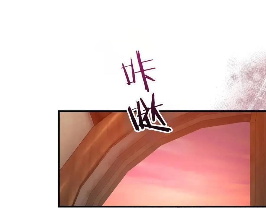 第32话 有问题190