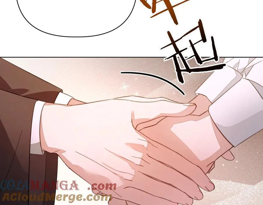 第33话 戳穿身份56