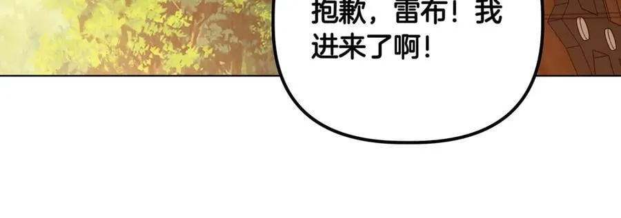 第28话 去找他吧137
