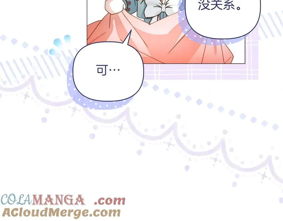 第31话 人质124