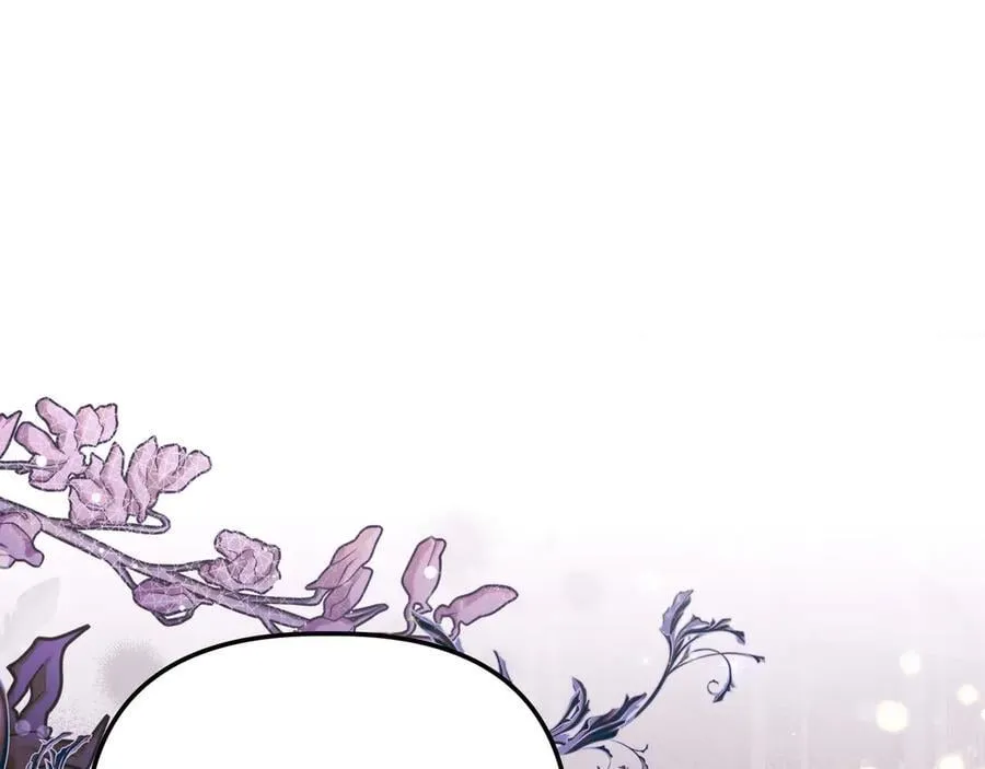 第29话 侧面打探134