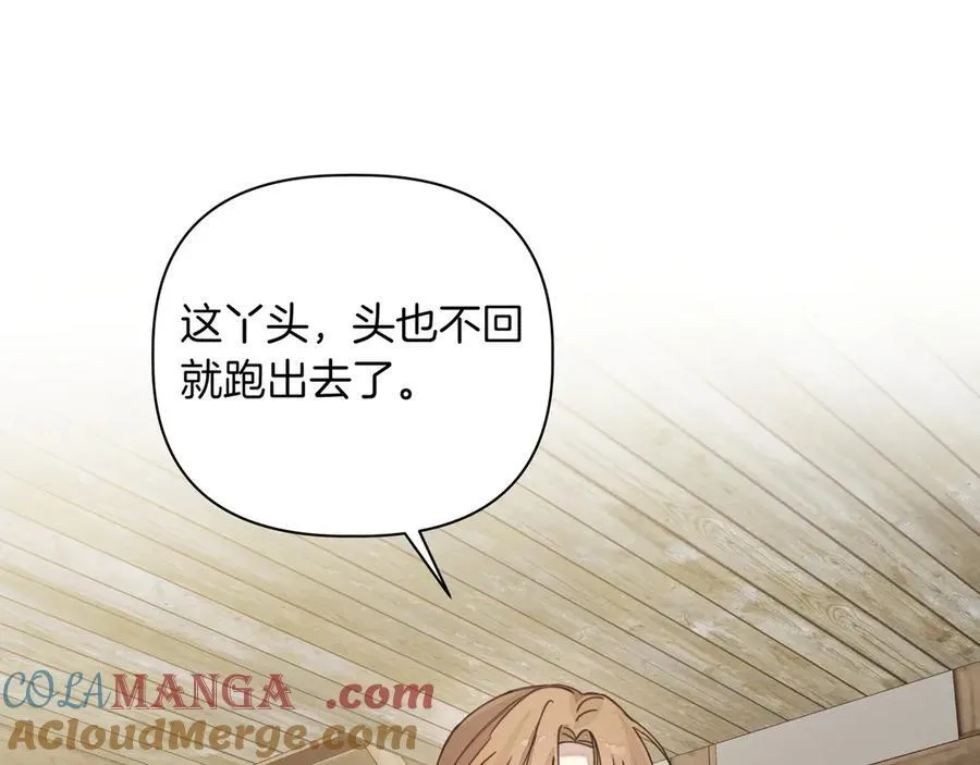 第28话 去找他吧36
