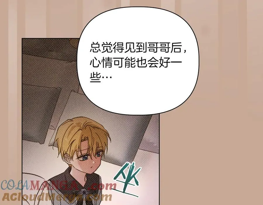 第30话 他的行踪128