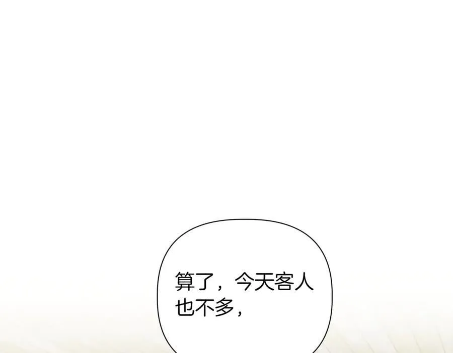 第28话 去找他吧6