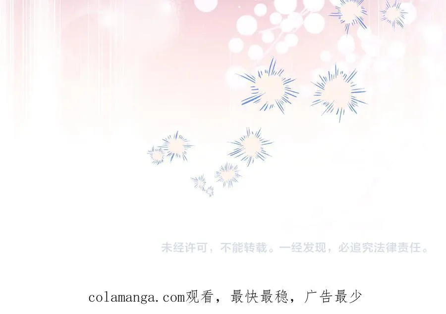 第28话 去找他吧169