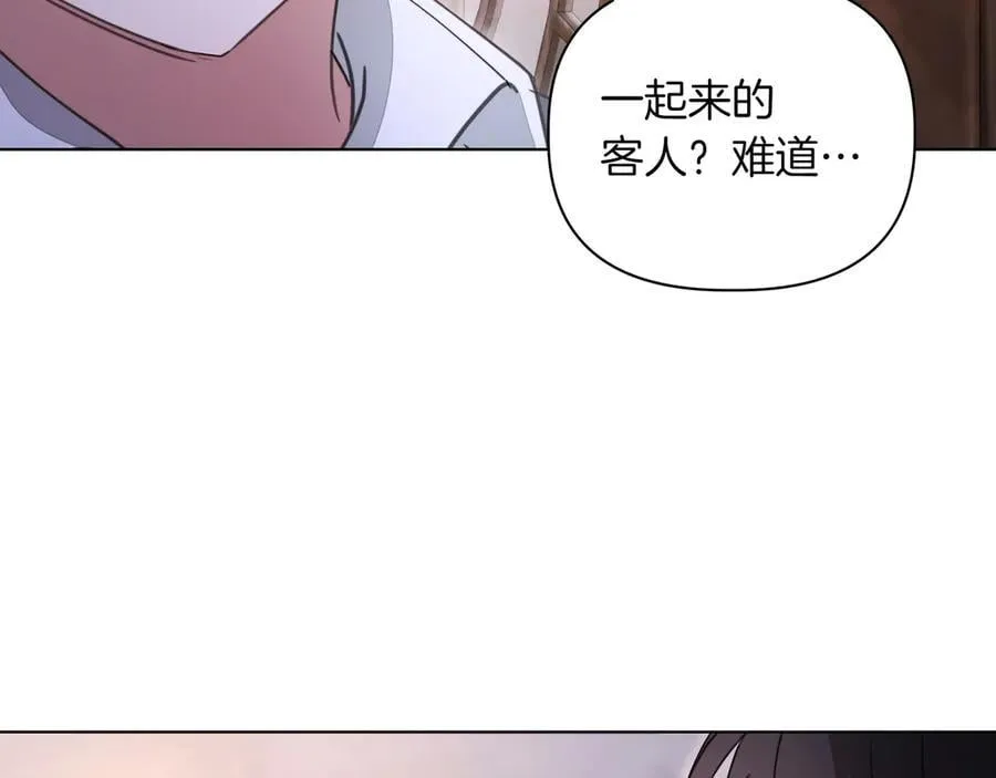 第30话 他的行踪46