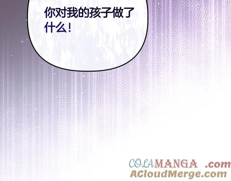 第30话 他的行踪188