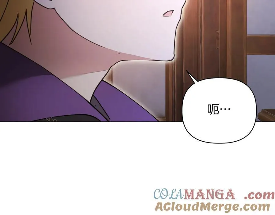 第30话 他的行踪184