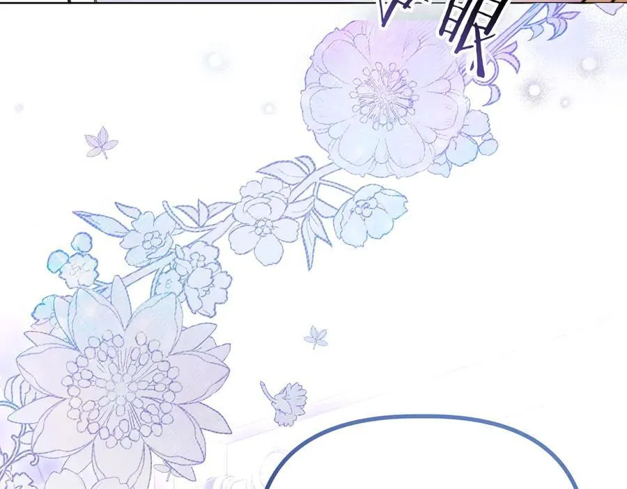 第31话 人质115