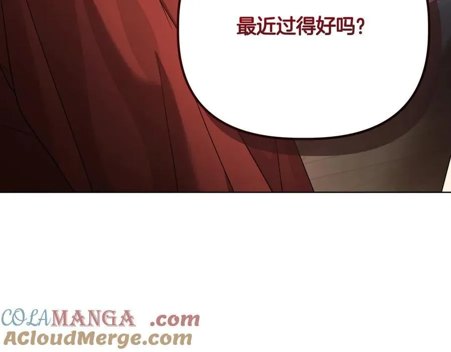 第28话 去找他吧52