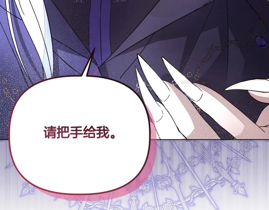 第29话 侧面打探169