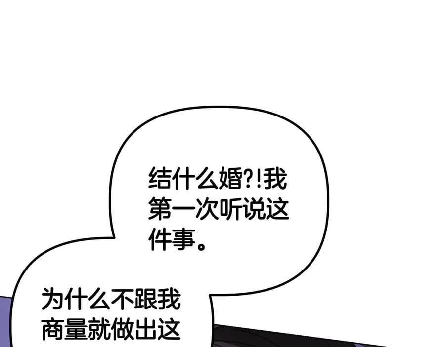 第31话 人质65